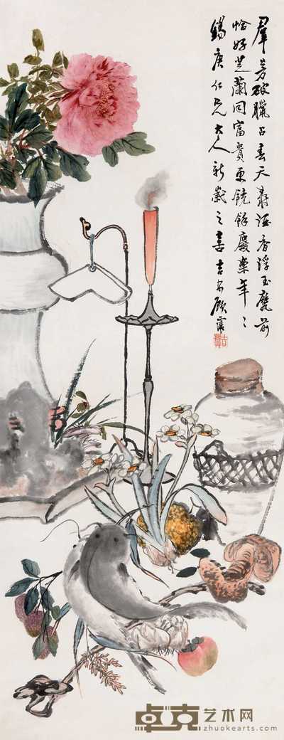 顾让 清供图 立轴 103×40cm
